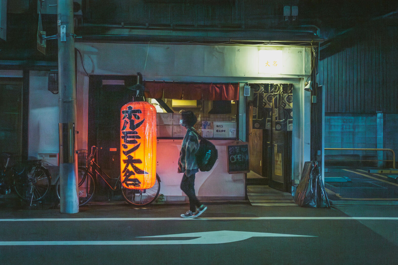 Photographie "Kyoto by night" - Reportage - Série - documentaire - Audrey Viste, Photographe à Montpellier | Photographe Montpellier