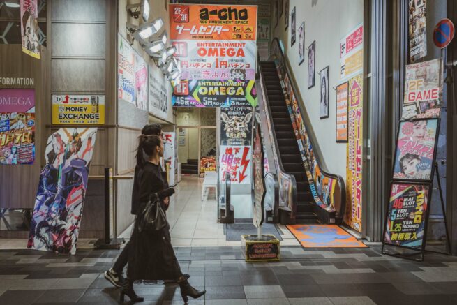 Photographie "Kyoto center" - Reportage - Série - Audrey Viste, Photographe à Montpellier | Photographe Montpellier